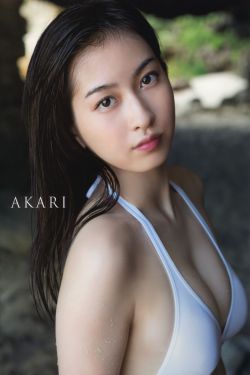金刚骷髅岛